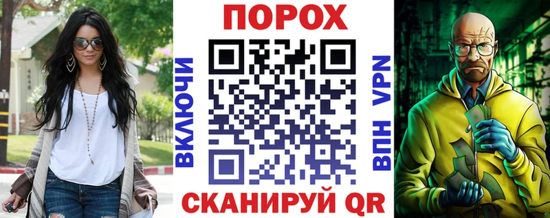 Амфетамин 98%  Шадринск 