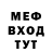 МЕТАМФЕТАМИН витя Irena Garber