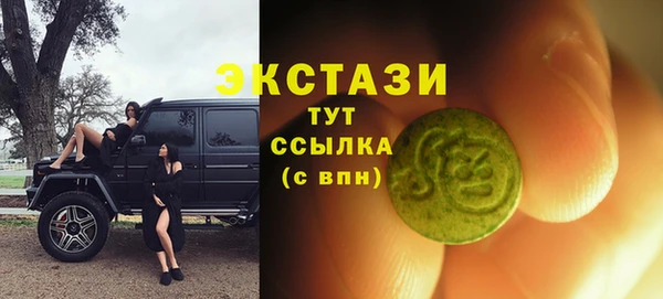 наркотики Алексин