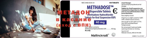 наркотики Алексин