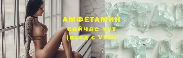 СК Лиски