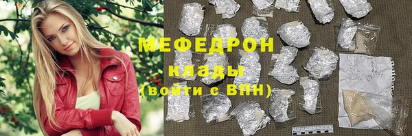 таблы Липки