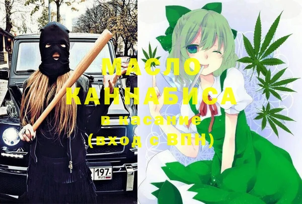 стаф Алексеевка
