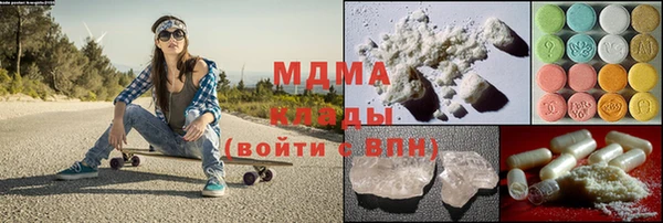 стаф Алексеевка