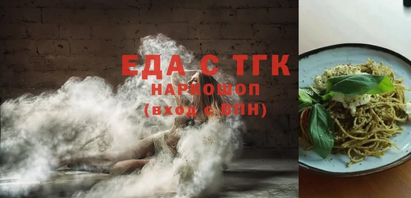 наркотики Алексин
