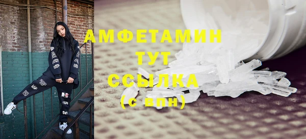 стафф Алзамай