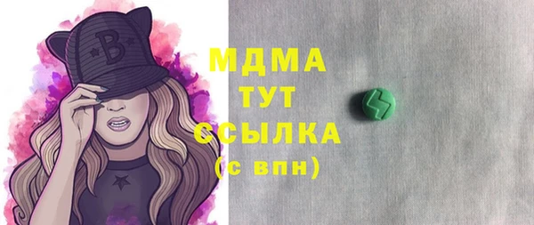 стаф Алексеевка