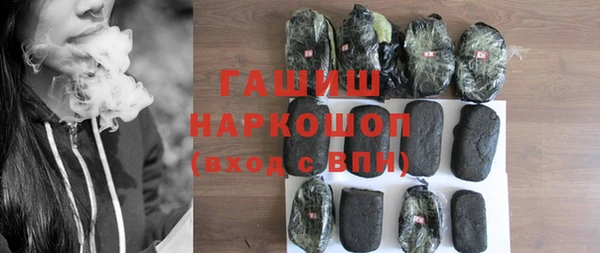 стафф Алзамай