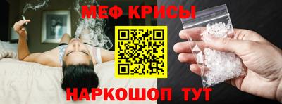 ECSTASY Рузаевка