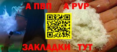 ECSTASY Рузаевка