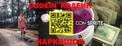 ECSTASY Рузаевка