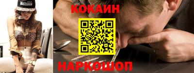 ALPHA PVP Рязань