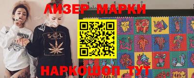 ECSTASY Рузаевка
