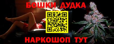 ALPHA PVP Рязань
