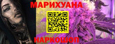 ALPHA PVP Рязань