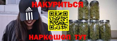 ECSTASY Рузаевка