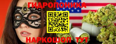 ALPHA PVP Рязань