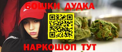 ALPHA PVP Рязань