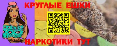ECSTASY Рузаевка