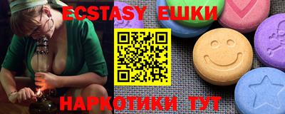 ALPHA PVP Рязань