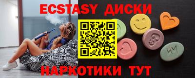 ALPHA PVP Рязань