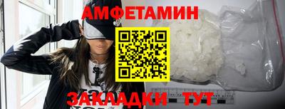 ECSTASY Рузаевка