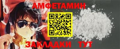 ECSTASY Рузаевка