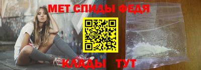 ALPHA PVP Рязань