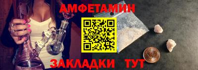 ECSTASY Рузаевка