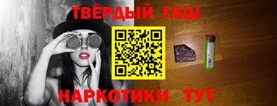 ALPHA PVP Рязань