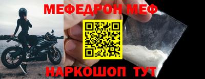 ECSTASY Рузаевка