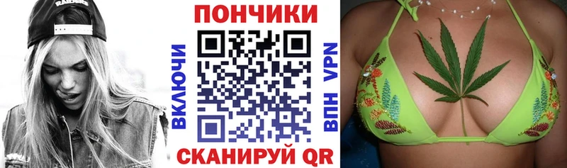 Бошки Шишки MAZAR  кракен ССЫЛКА  Шадринск 