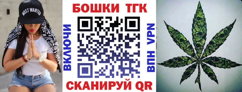 Конопля SATIVA & INDICA Шадринск